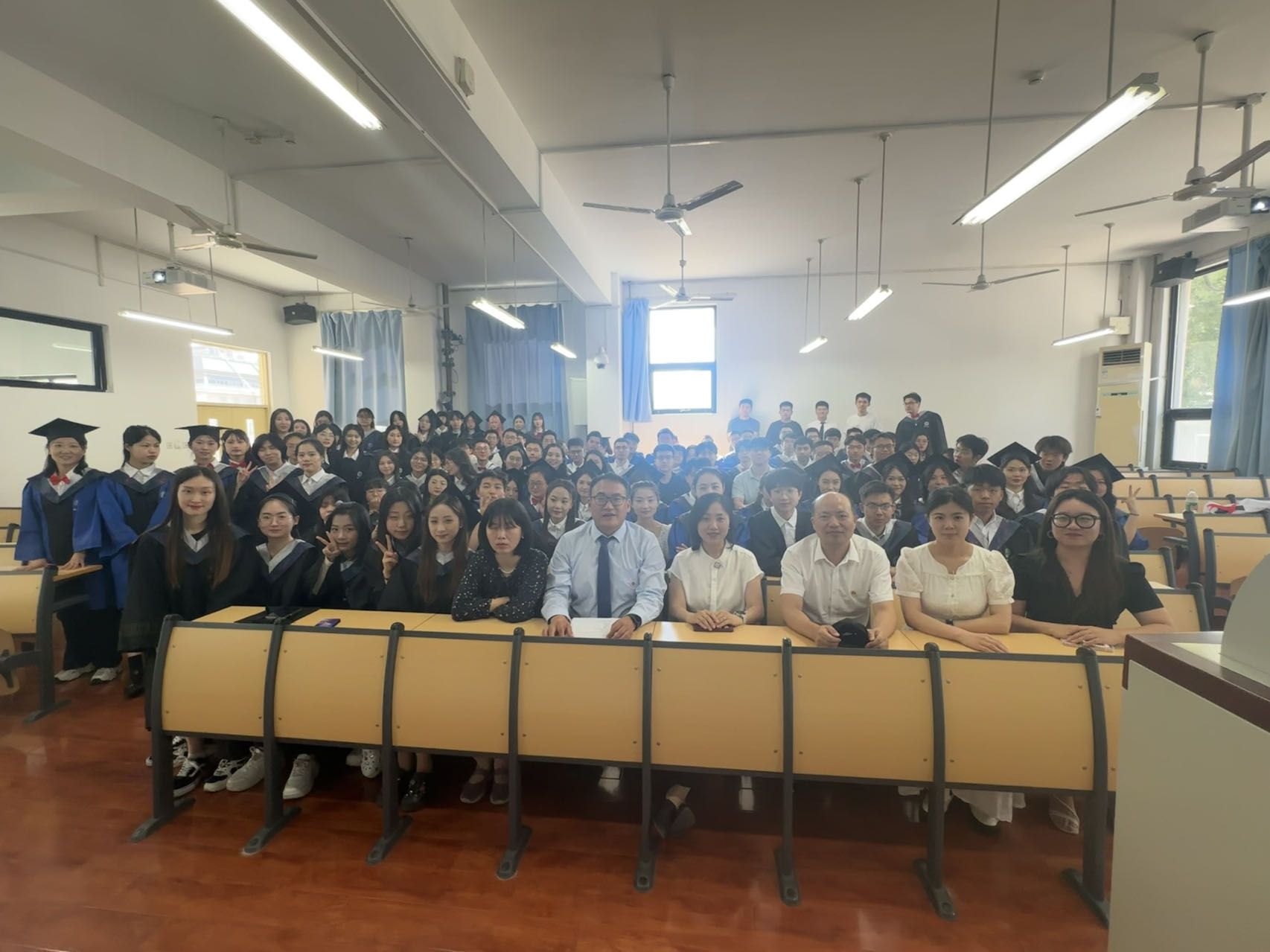 565net必赢客户端顺利召开2024届毕业生离校教育大会